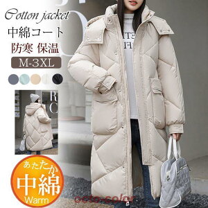 ȃR[g fB[X ȃWPbg t[ht _EWPbg O G ̌^Jo[ JWA AEghA Vv h ʋ ʊw