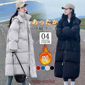 _ER[g ȃR[g fB[X ~ g R[g  {A h _EWPbg t[ht JWA ΍ ʋ ʊw w