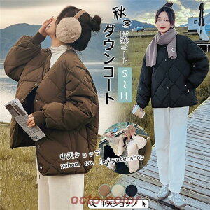 _EWPbg ~ fB[X 4050  _E V[g_ER[g  ȃR[g hR[g R[f LeBOWPbg Vv