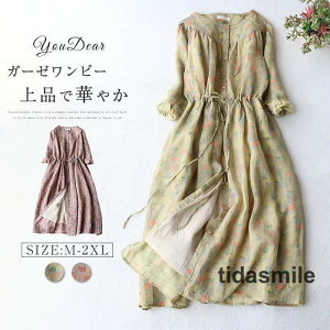 s[X Os[X K[[s[X l Ȗ  ԕ 傫TCY JWA l t   ̌^Jo[  ~