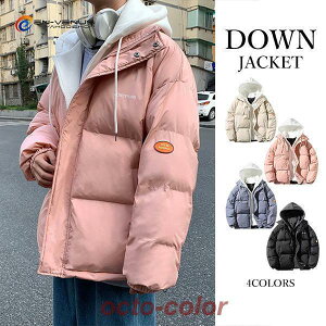 ȃ_EWPbg Y g  h h ȃWPbg ȃR[g u] AE^[ AEghA 傫TCY JWA  