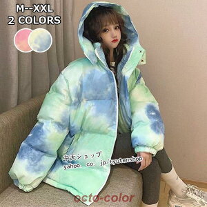 _EWPbg fB[X H~ V[g _ER[g _E i IV AE^[ H~AE^[ JWA  h ےg g R[f