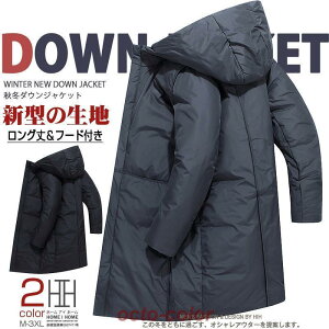 _EWPbg Y AE^[ _ER[g O t[ht H~ h  ʋ ʊw {[ AE^[ u] WPbg