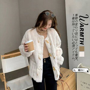 m[J[R[g fB[X WPbg ~   g tFCNt@[ V[gR[g  R[g [gR[g H~ t ʋ s