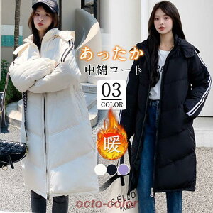 _ER[g ȃR[g fB[X ~ g R[g  {A h _EWPbg t[ht JWA ΍ ʋ ʊw