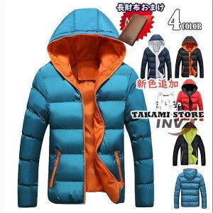 ȃWPbg Y WbvAbv WPbg _EWPbg ȃR[g u] AE^[ t[ht oR ~ ~