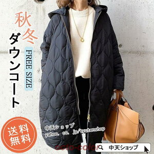 t_ER[g fB[X H~R[g AE^[ n 4050Vv ȃR[ghR[g t[ht H~ h  O[VFo