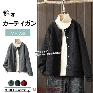 _EWPbg V[g_ER[g fB[X g J[fBK ێ AE^[ ȃR[g ~ hWPbg h 傫TCY ~2XL ~V l