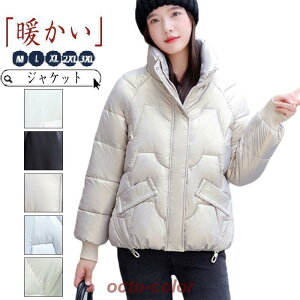 WPbg fB[X _ER[g _E 㒅 y g h n  ʋ ʊw 20 30 40 50 ̌^Jo[ 傫TCY