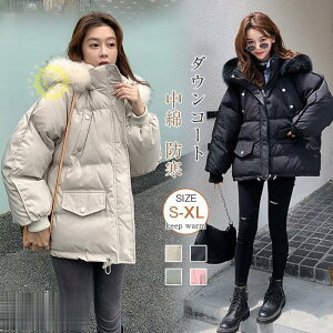 _ER[g fB[X t[ht _EWPbg AE^[  R[g H ~ t@[ V[gR[g JWA h ~ ʋ ȃWPbg LC