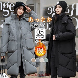 _ER[g ȃR[g fB[X ~ g R[g  {A h _EWPbg t[ht JWA ΍ ʋ ʊw