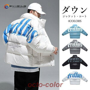 _EWPbg Y ȃWPbg u]  h h ۉ g AE^[ ȃ_ER[g 傫TCY Jbv jp ~ AEghA