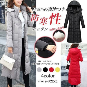 _ER[g fB[X O t[ht |Pbgt g h n Vv ̌^Jo[   JWA H ~ S4F 傫TCY