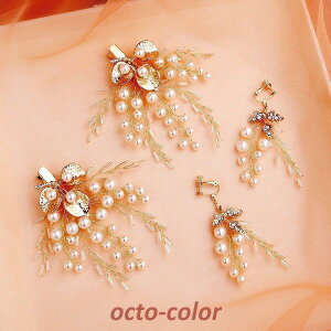 CO fB[X sAX mz[ CO Vo[j[h C[Nbv ^ CO v[g  f[g 悭