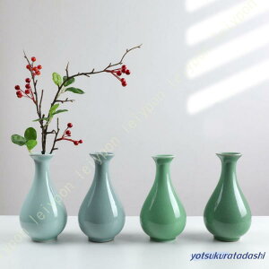 青磁 花瓶」の人気商品一覧 | 安い商品を通販サイトから探す - 価格.com