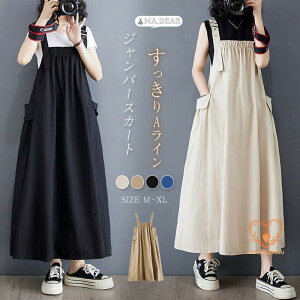 Wp[XJ[g l O  t  Tybg XJ[g Wp[ XJ[g Tybgs[X fB[X TybgXJ[g I[C a