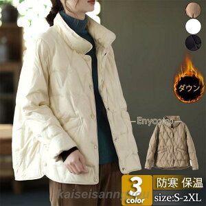 ノーカラー ジャケット レース 七五三 お宮参り 入園式 入学式 卒園式 卒業式 お宮参り 通勤 ビジネス レディース OL ママ 結婚式 40代