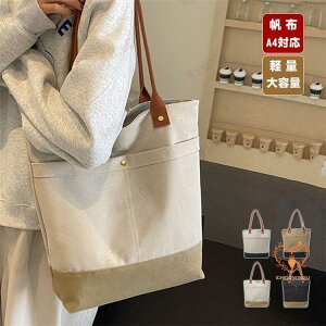 g[gobO fB[X z y ʋ΃obO a4 t@Xi[ |obO 傫 e y rWlX b5  Jo c^ s  40 50 60