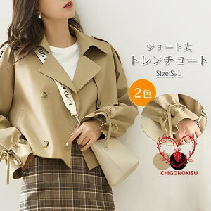 g`R[g fB[X V[g    AE^[ GKg  ̌nJo[ gh 킢  t H 㒅 t@bV