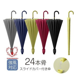 P P JP 傫 24{P ϕ Jp ^b` SՌ ՔM  Jo[t Y fB[X ꕔ 䕗΍ J΍ ~JΉ