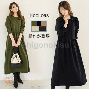 s[X fB[X H  }LVs[X Os[X tA }LV ێ ACXJ[g  d˒ ̌^Jo[  Vv t H~