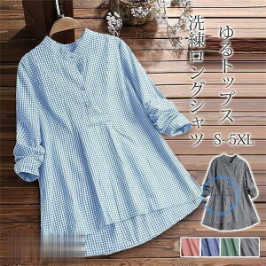 Vc uEX `jbN `jbNVc `FbN gbvX fB[X  Vv t  H  傫TCY ̌^Jo[