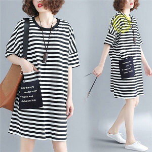 Tシャツワンピース 春 夏 Tシャツ ワンピース ボーダー柄 レディース カットソー 半袖 膝丈 ひざ丈 チュニックワンピース ルームウェア