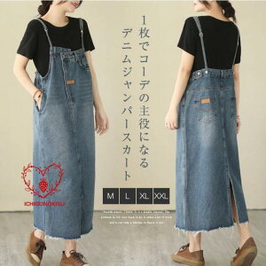 Wp[XJ[g fjTybg fB[X fj O L~\[s[X 傫TCY I[C WXJ ̌^Jo[ t  H