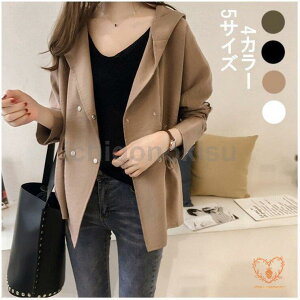 WPbg fC[X Wp[ V[gR[g tH 50 40 30 WPbg JWA ʋ n ؍ ꂢ IV 