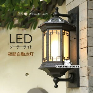 uPbgCg O \[[[d LED  k R Ԏ_ ZT[ Ǌ| g   K[f h EH[v