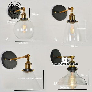 uPbgCg k KX Ǖt  LED EH[Cg  Q Ki ʏ L a g AeB[N Ǌ| CeA ԐڏƖ