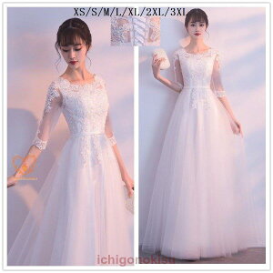 EGfBOhX OhX  [X iCghX p[fB[hX 3040 Xe[Wߑ Iyy l ԉ YN  sAm