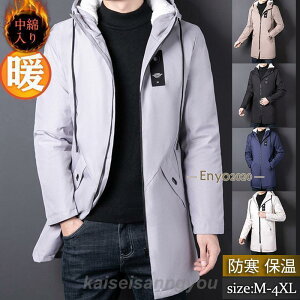 ȃR[g Y ȃWPbg O N t[ht AE^[ h  g   rWlX ~ ʋ 