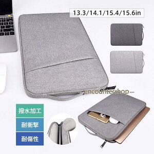 �m�[�g�p�\�R���P�[�X �m�[�gPC�P�[�X 13.3�C���` 14.1�C���` 15.6�C���` macbook pro air M1 M2 ipad�Ή�