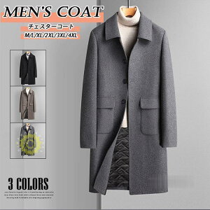 R[g Y ~ OR[g XeJ[R[g n VO am rWlXR[g g ؍ t@bV ~ H~ ~pR[g