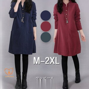 s[X fB[X G䃏s[X H  `jbN ̌^Jo[ n Vv 傫TCY vI[o[ ꂢ  AC H 30 40 50