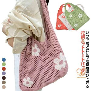 傫 nhobO Jo g[gobO e NVF҂  ԕ fB[X g[gobO g[gobO ؍t@bV ʋ t T