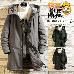 ȃWPbg _ER[g Y h  }Eep[J[ O t[ht _EWPbg WPbg JWA LeBO ~