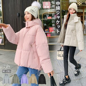 ȃWPbg _ER[g ȃR[g ̌^Jo[ t[ht H~AE^[ h g _EWPbg fB[X 304050   