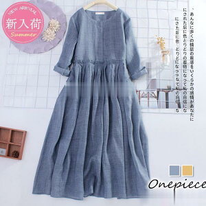 s[X fB[X 40 ꂢ }LVs[X  ܕs[Xn l ACXJ[g IV؍ l傫TCY 30 50