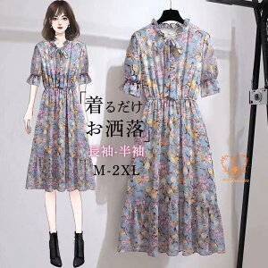 s[X fB[X ĕ t  ԕ t@bV p[eB[hX  񎟉 I \ JWA  ̌^Jo[