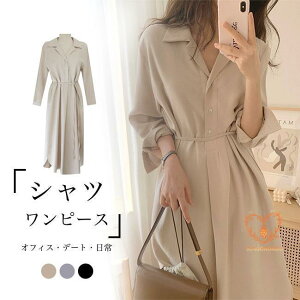 �V���c�����s�[�X ���� ���f�B�[�X �t �����O�����s �I�t�B�X ���������s�[�X �f�[�g �H �~�����䃏���s�[�X ���g�� �V���c�����s ������� V�l�b�N