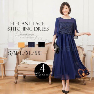  p[eB[hX  傫 t   O [X ԕ[X EhlbN VtH OhX VtHs20304050