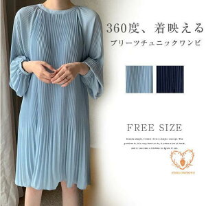 `jbN s[X fB[X H t v[c s[X  傫TCY `jbNs v[c VtH  V[g Ђ t