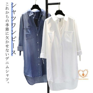 Vcs[X fjVc s[X fB[X Os[X Rbg  t   ̌^Jo[ 傫TCY ꂢ o J