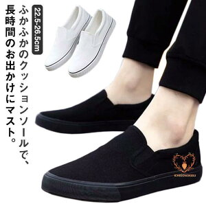 Xj[J[ Xb| Y JWAV[Y ₷ ɂ LoX Xb| Y V[Y t C YbN   t H