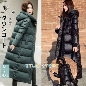 _ER[g fB[X O_ER[g OR[g 傫TCY 4XL AE^[ t[ht H~ n Vv ؍  JWA