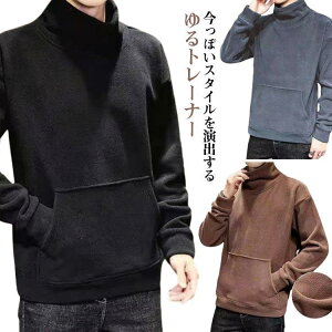 t[X vI[o[ p[J[ g[i[ nClbN Y   n  傫TCY hbvV_[ g H~