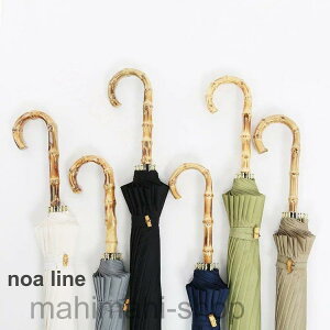 P fB[X Y  P JP Jp rbOTCYJbg O΍ {^蓮J 傫P16{  킢 ꂢ 6F