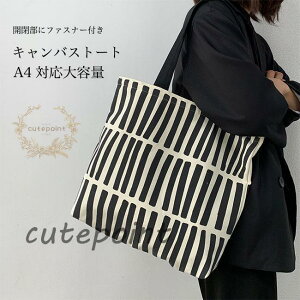 g[gobO fB[X }U[YobO 傫 LoXg[g | t@Xi[t V_[obO z obO JWA e